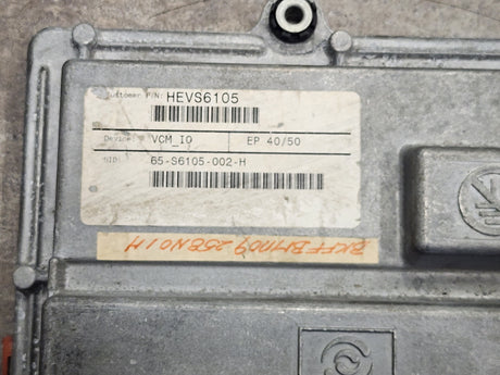 2009 Allison EP40/50 ECU-TCM For Sale Part # 29545503