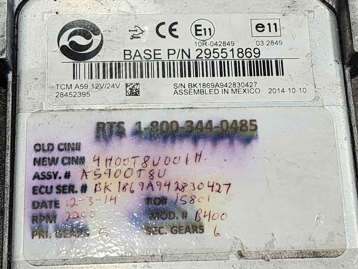 Allison TCM part # 29551869, 10R-042849, E11, 032849, TCM A59