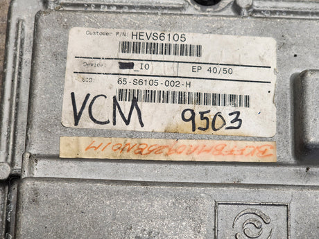 2009 Allison EP40/50 ECU-TCM For Sale Part # 29545503