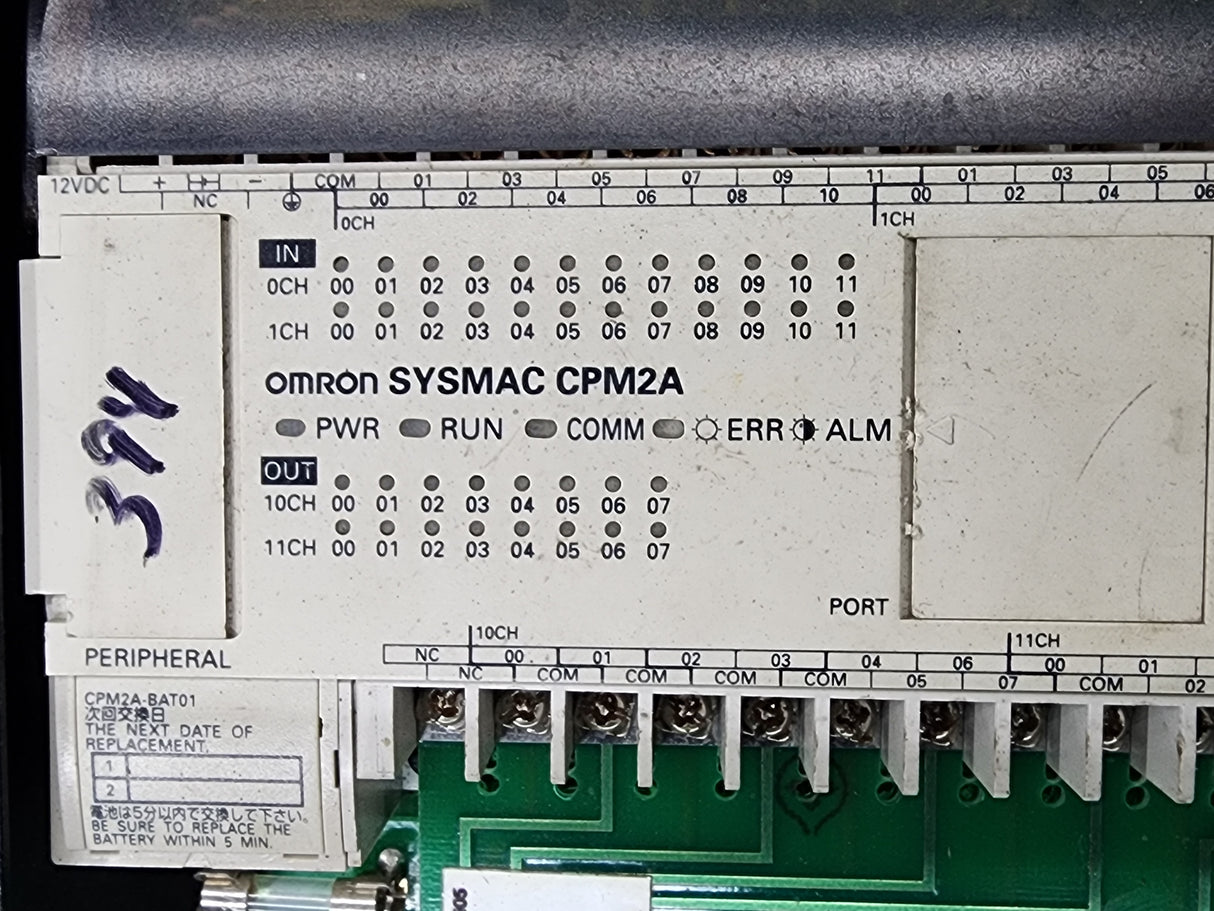 Truck Fuse Box Program # 109-0226